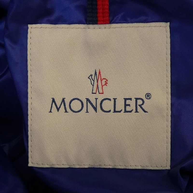 MONCLER FAIVELEY Áo khoác lông - Hàng hiệu Chính hãng 901322