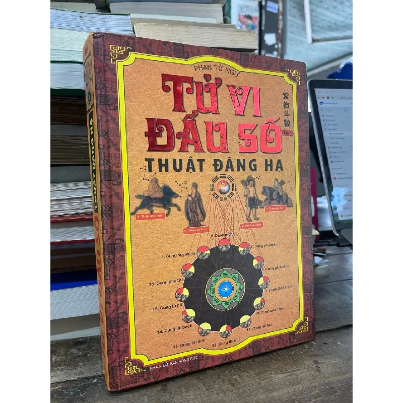 Tử vi đẩu số thuật đăng hạ - Phan Tử Ngư 703469