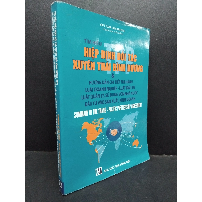 Tìm hiểu hiệp định đối tác xuyên thái bình dương (TPP) mới 80% ố, chóc gáy HCM1906 Quý Lâm SÁCH GIÁO TRÌNH, CHUYÊN MÔN 176154