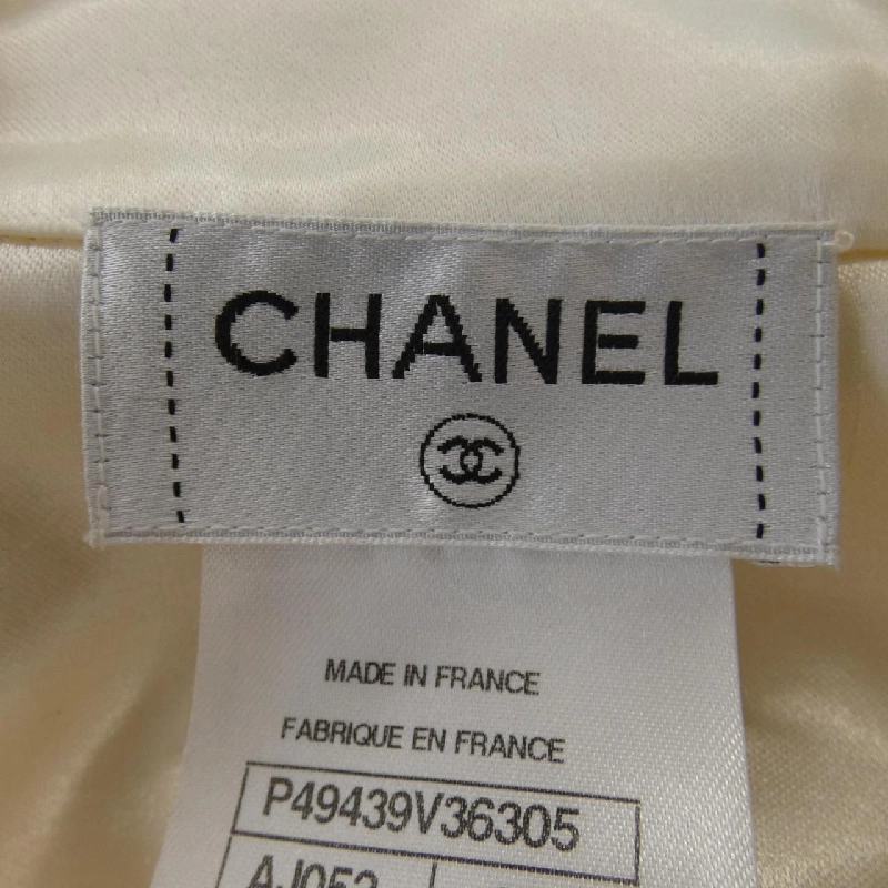 Áo sơ mi CHANEL - Hàng hiệu Chính hãng 639738