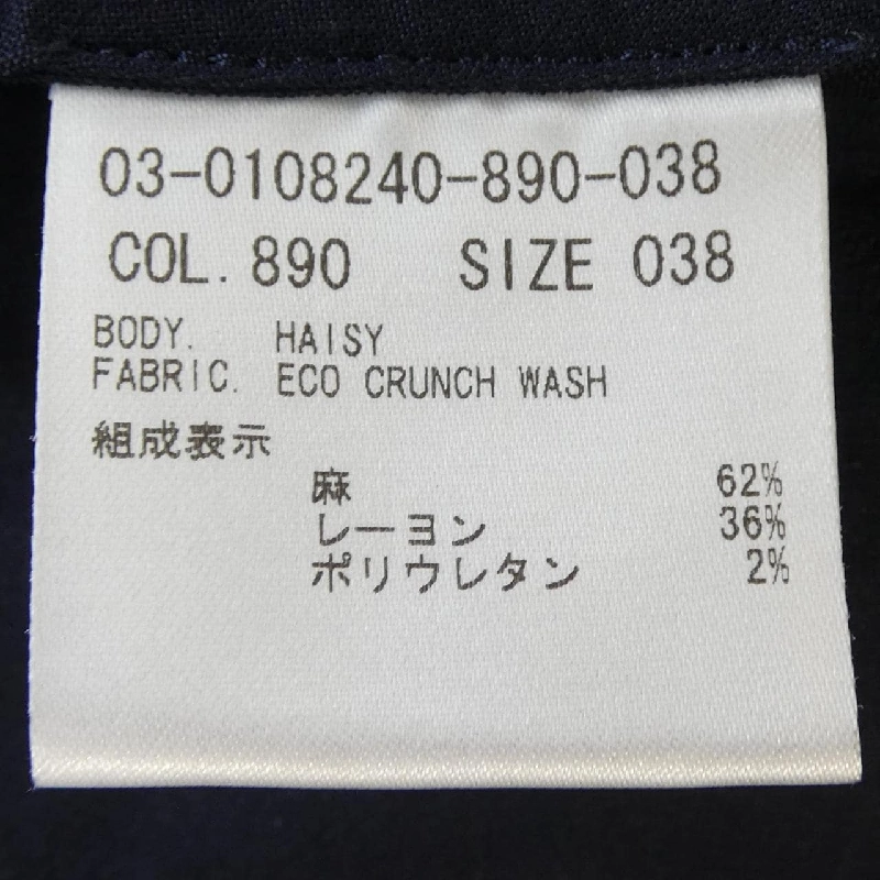 Thương hiệu Theory luxe - Hàng hiệu Authentic 813485