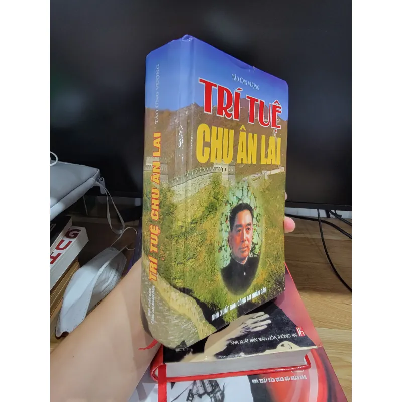 Trí tuệ Chu Ân Lai 575984