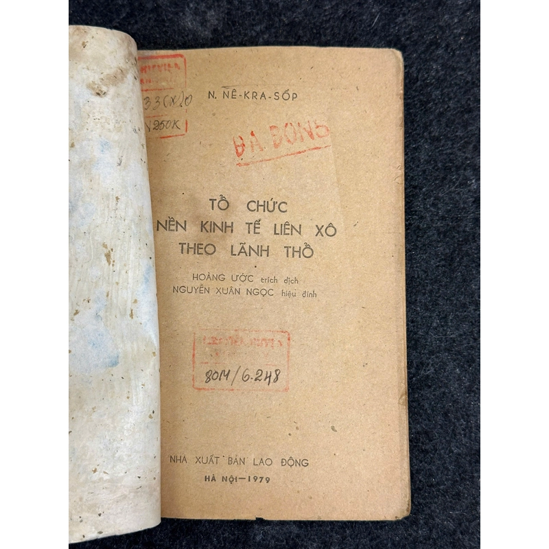 TỔ CHỨC NỀN KINH TẾ LIÊN XÔ THEO LÃNH THỔ 461943