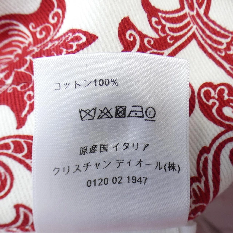 【Mã giảm giá】Quần short CHRISTIAN DIOR 652517