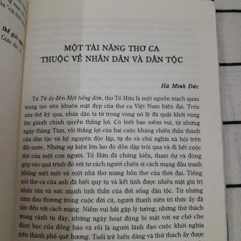 TỐ HỮU thơ và Cách Mạng. Giáo sư Phong Lê. Xb Trẻ 2003 607279
