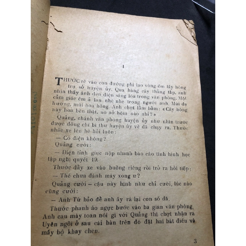 Người Du Kích Năm Xưa sưu tầm (ố vàng, ướt bìa, tróc gáy nhẹ) 1979 Bản Quyên HPB0906 SÁCH VĂN HỌC 914902