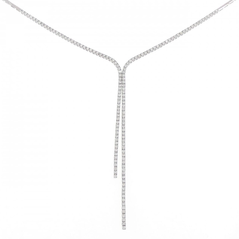 K18WG Dây chuyền kim cương 2.55CT - Hàng hiệu Chính hãng 858467