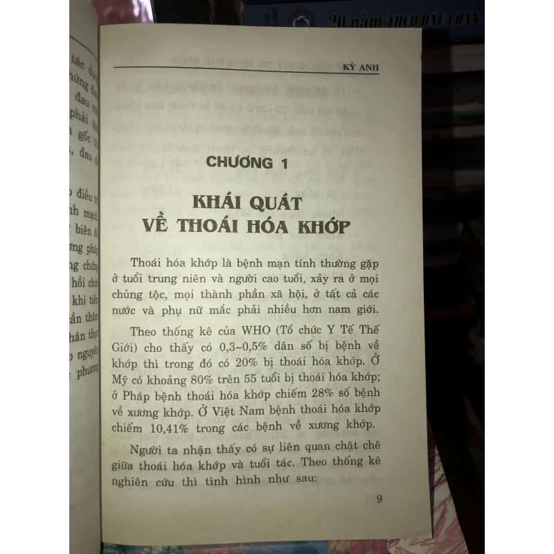 Xoa bóp bấm huyệt trị bệnh đau khớp - Kỳ Anh 958295