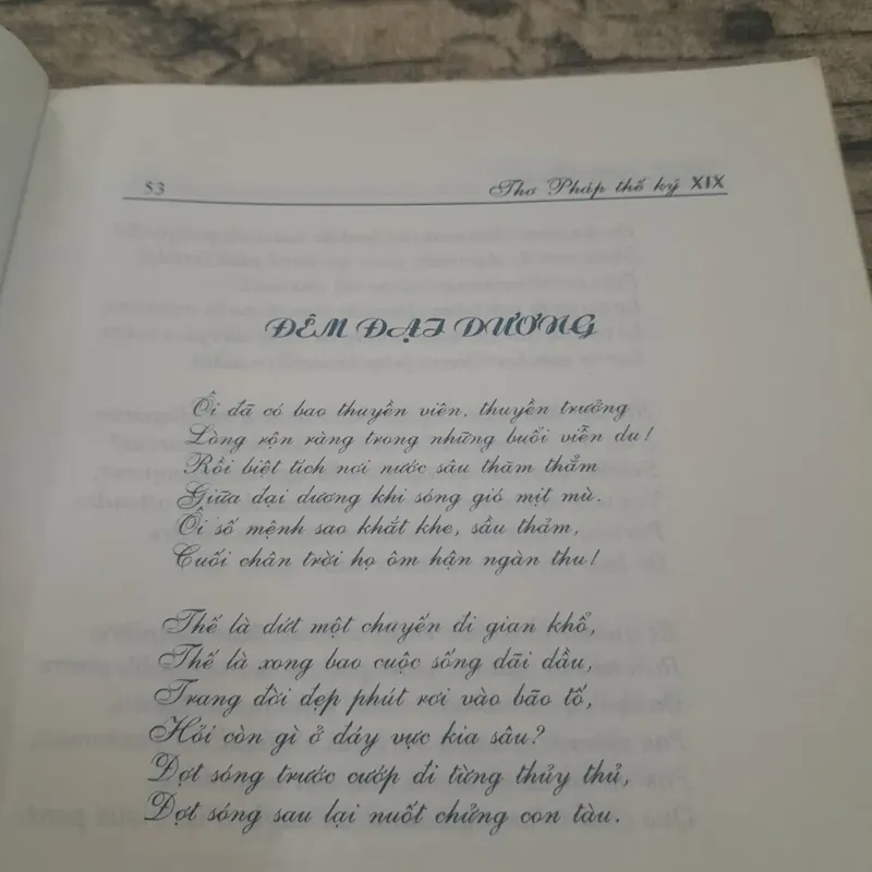 Thơ Pháp Thế kỷ 19. Song ngữ Pháp Việt. Soạn giả Trần Mai Châu 696679