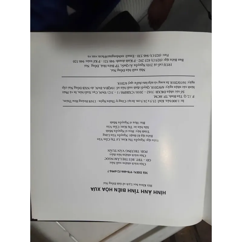 Hình ảnh tỉnh Biên Hoà xưa 609696