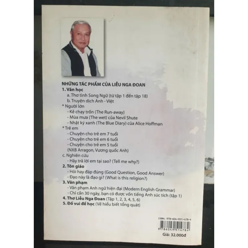 Hoa Vườn Nhà 688761