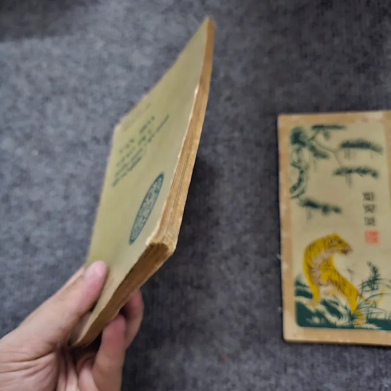 Văn hóa giáo dục miền Nam Việt Nam đi về đâu - Nguyễn Duy Cần 740519