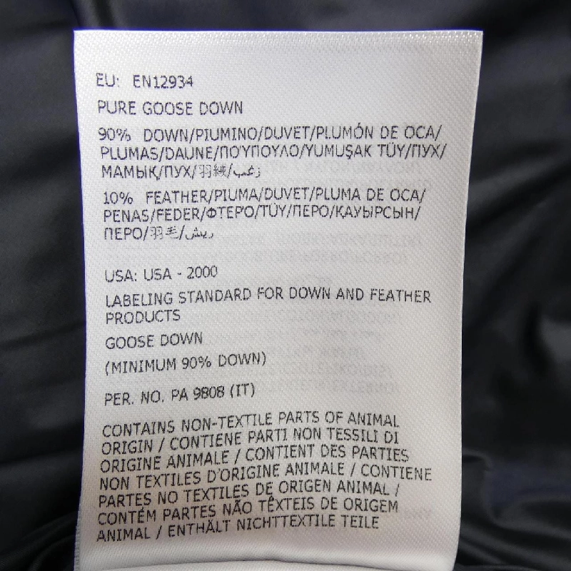 MONCLER VEDERNA Áo khoác lông - Hàng hiệu Chính hãng 885611