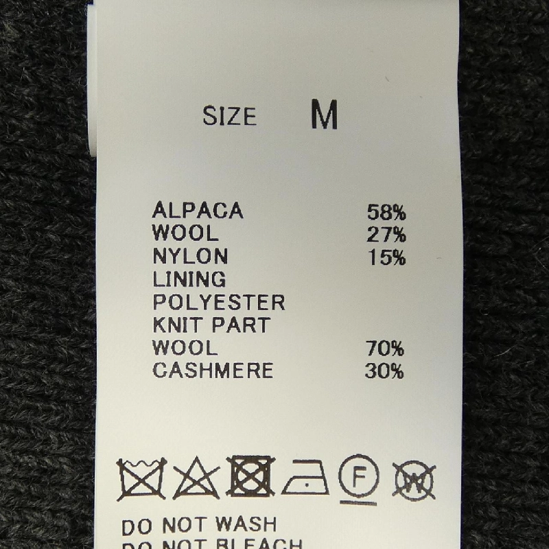 TOMORROW LAND 61-02-15-02021 Áo gile - Hàng hiệu Authentic 899081