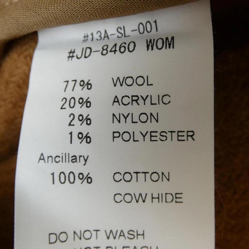 Áo khoác DANTON - Hàng hiệu Authentic 818125