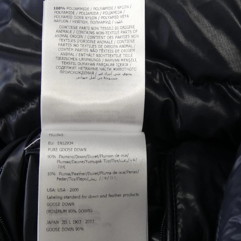 MONCLER 2WAY TARNOS Áo khoác lông - Hàng hiệu Chính hãng 885747