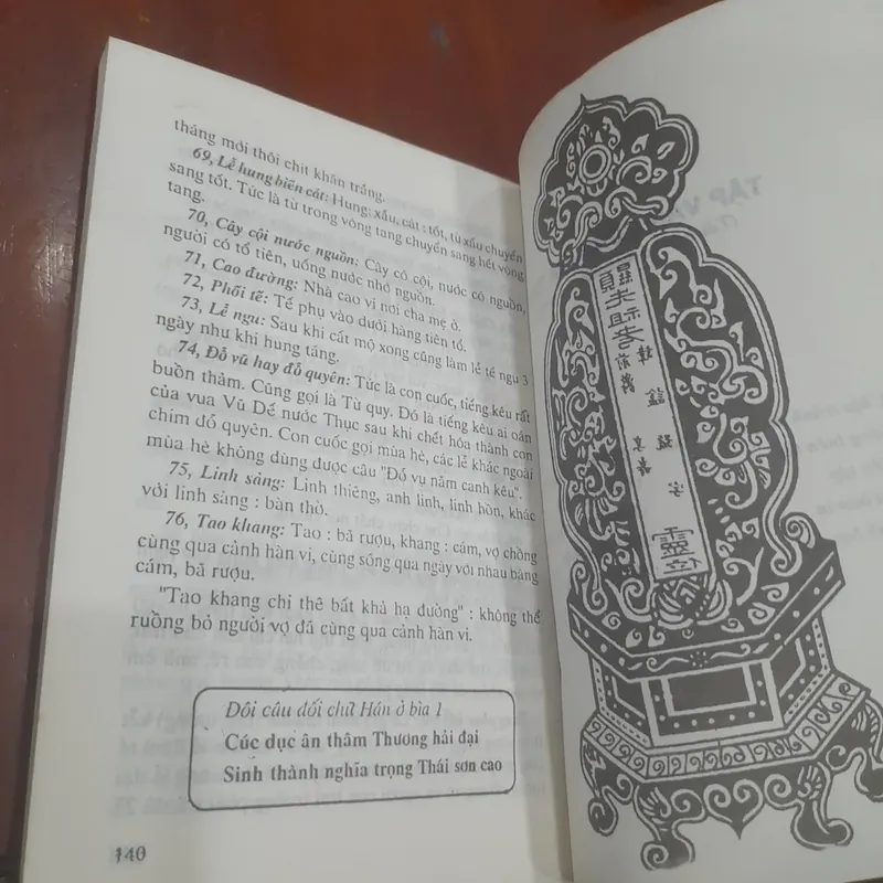 Tập VĂN CÚNG GIA TIÊN 565329