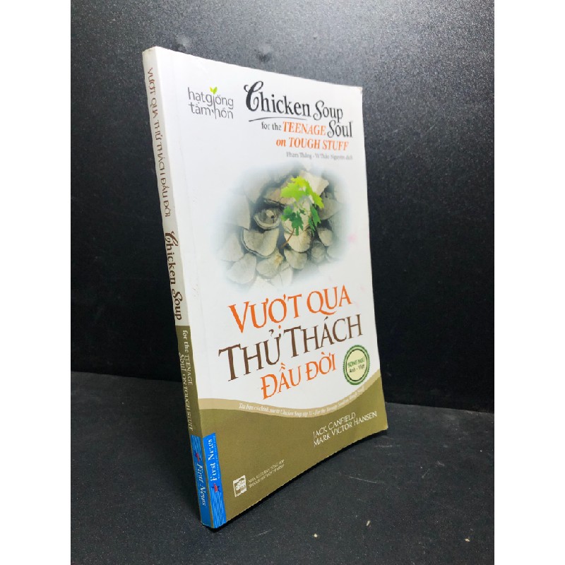 Vượt qua thử thách đầu đời Jack Canfield 2019 bẩn bìa tróc gáy nhẹ new 90% HCM0601 thông điệp cuộc sống, văn học Oreka-Blogmeo 58870