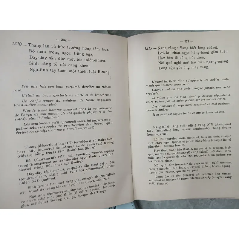 KIM VÂN KIỀU - BẢN DỊCH TIẾNG PHÁP CỦA NGUYỄN VĂN VĨNH 719469
