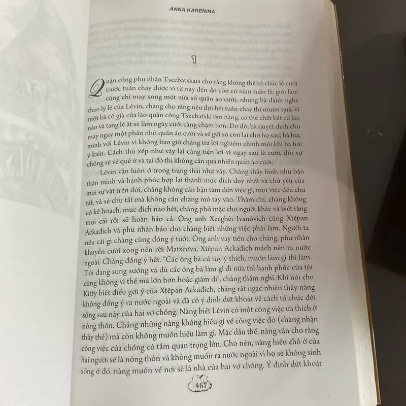 ANNA KARENINA - LEO TOLSTOY 720046