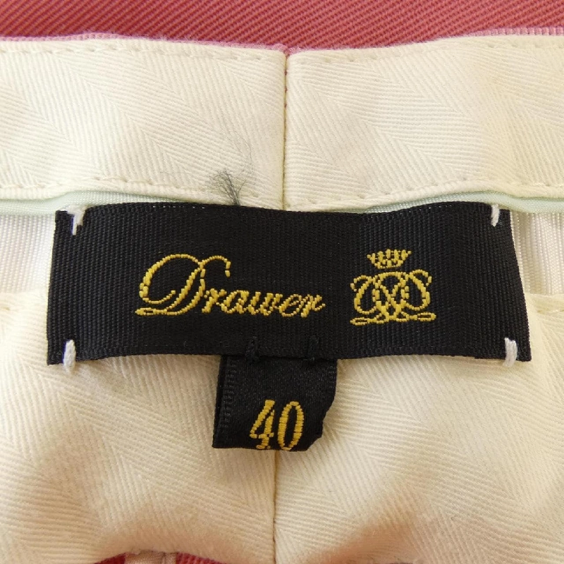 【Khuyến mãi】Quần DRAWER 654944