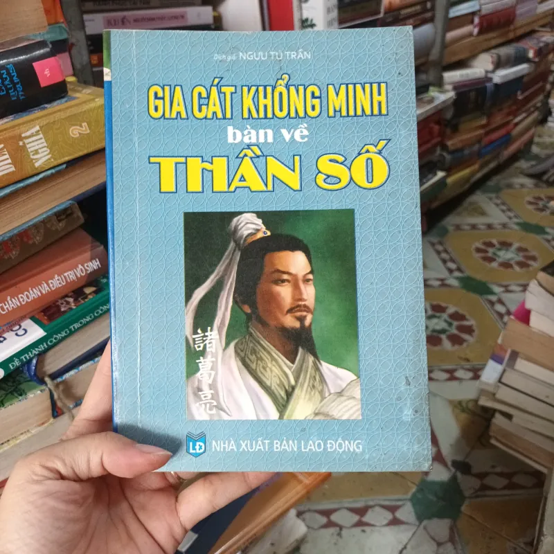 Gia Cát Khổng Minh Bàn Về Thần Số - Ngưu Tú Trân 1029127