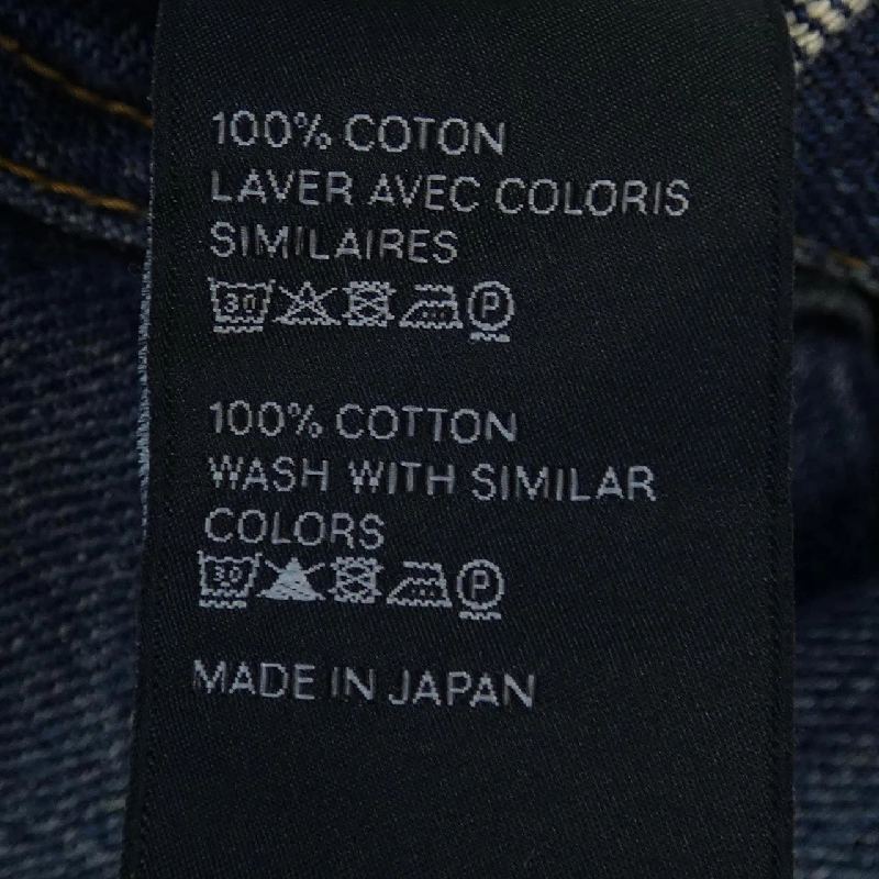 Áo khoác denim CELINE 635171