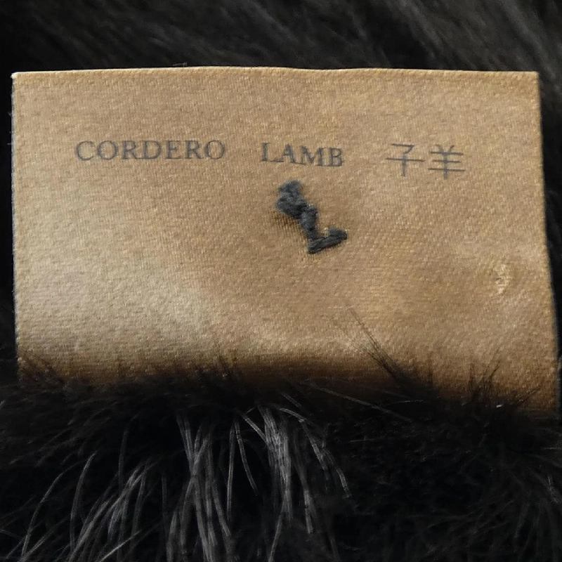 LOEWE Áo khoác lông cừu 627485