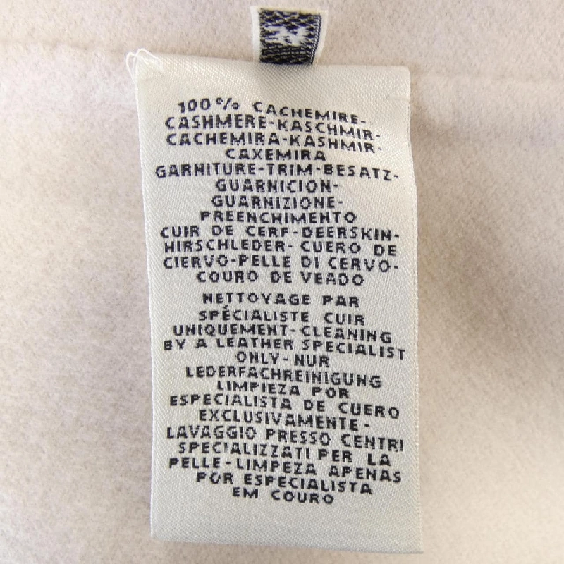 HERMES *16-7107 Áo khoác - Hàng hiệu Chính hãng 816815