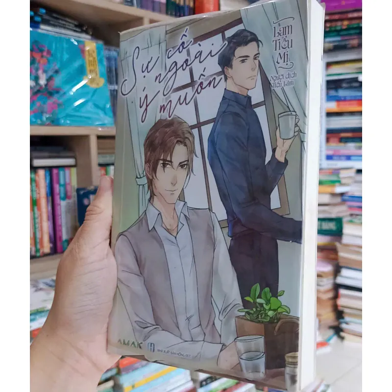 Sự cố ngoài ý muốn🌻 703887