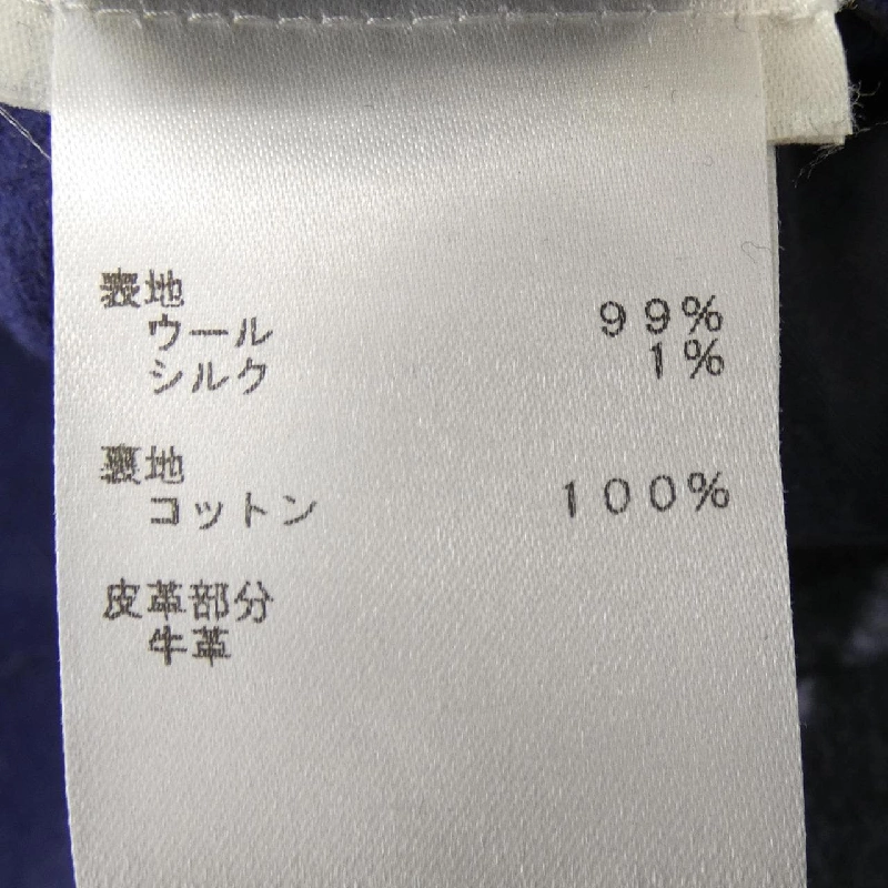 Áo khoác hai mặt camo LOUIS VUITTON HJC01WVZU - Hàng hiệu Authentic 892354