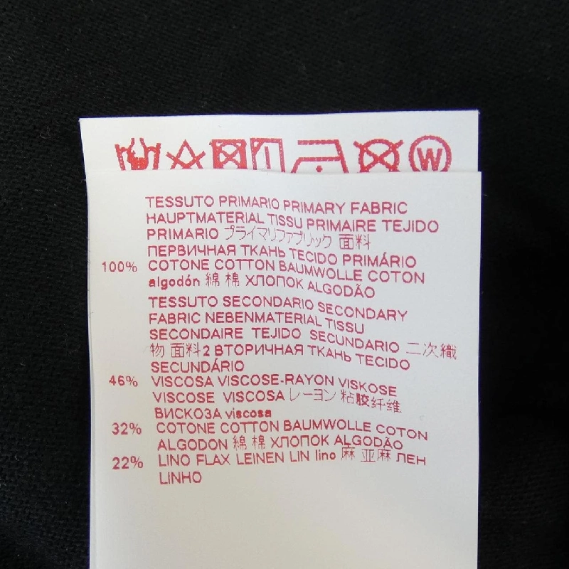 【Mã giảm giá】Đầm MARNI 650601