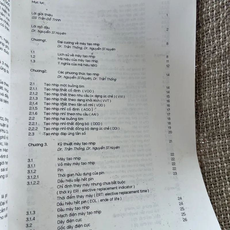 Máy Tạo nhịp tim cơ bản và thực hành: khổ lớn, 1994 1025048