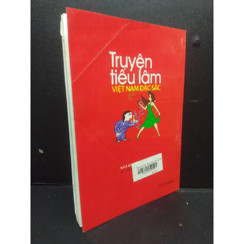 [Phiên Chợ Sách Cũ] Truyện tiếu lâm Việt Nam đặc sắc2013 2303 419718