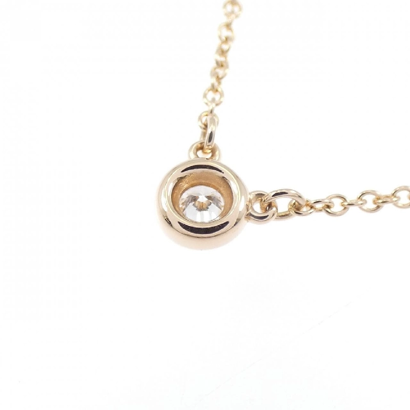 Dây chuyền Tiffany By The Yard - Hàng hiệu Authentic 839262