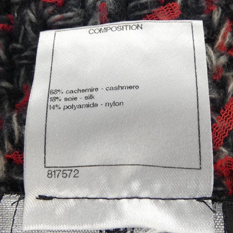 CHANEL P52393K06760 Áo vest - Hàng hiệu Chính hãng 824015