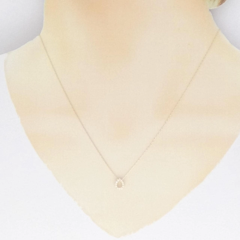 K18YG Dây chuyền kim cương 0.10CT - Hàng hiệu Chính hãng 861004