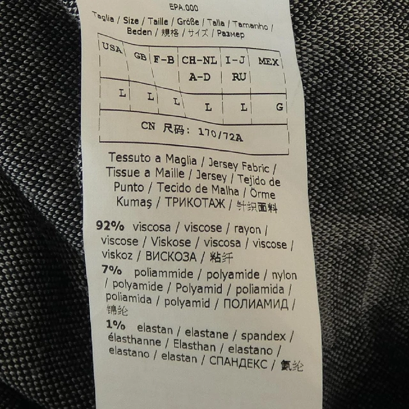 Max Mara weekend 57760299 chân váy 650145