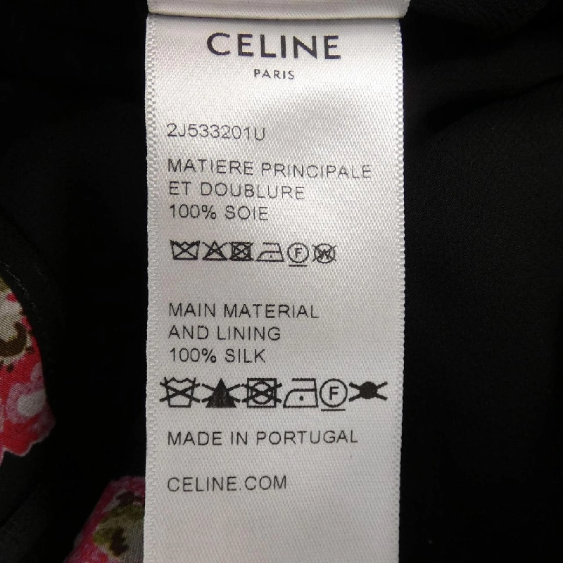 セリーヌ CELINE 2J533201U Váy - Hàng hiệu Authentic 820184