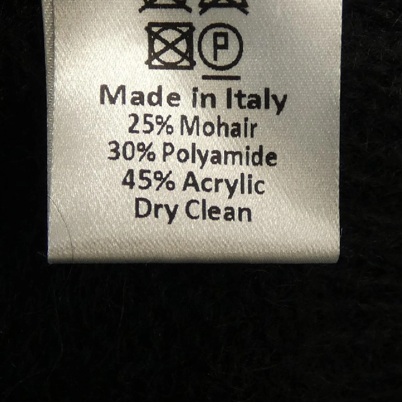 Áo khoác cardigan ARIES - Hàng hiệu Authentic 894257