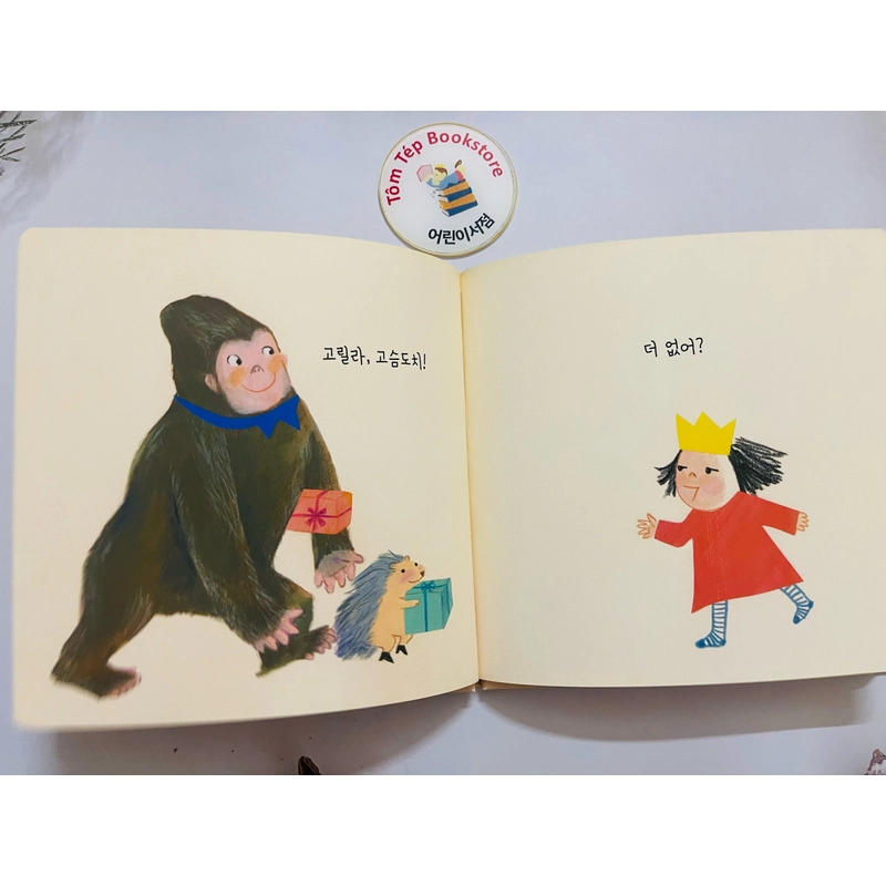 Set sách tiếng Hàn minh hoạ dễ thương bạn hổ 호비 470095