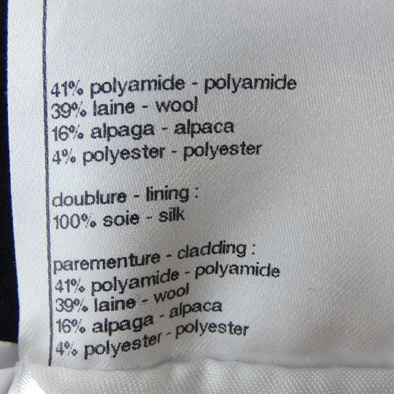 Jacket CHANEL LOOK1 P79356V71693 25S 633096