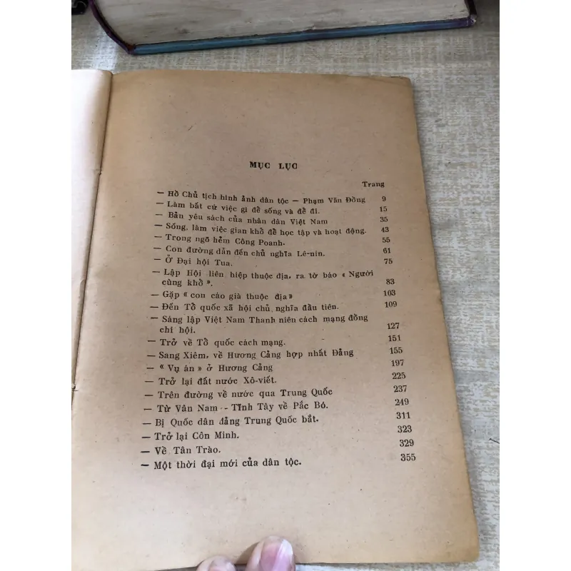 Đường Bác Hồ đi cứu nước 1000224