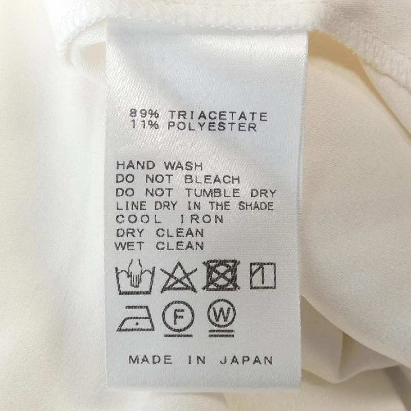 【Mã giảm giá】Áo CELERI 644738