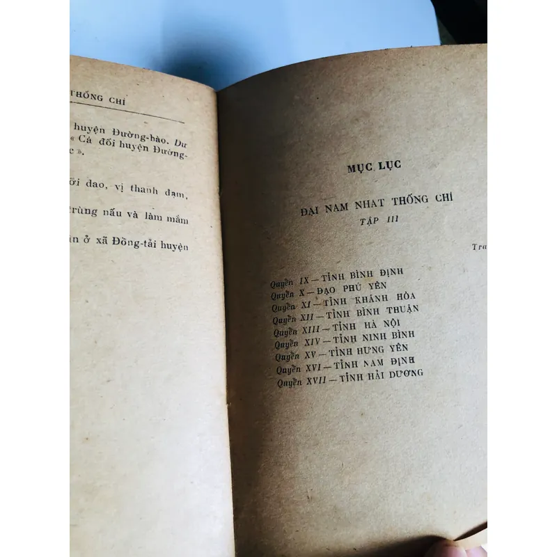 📚 ĐẠI NAM NHẤT THỐNG CHÍ – TẬP 3 & 5 (Viện Sử Học, 1971) 📚 557853