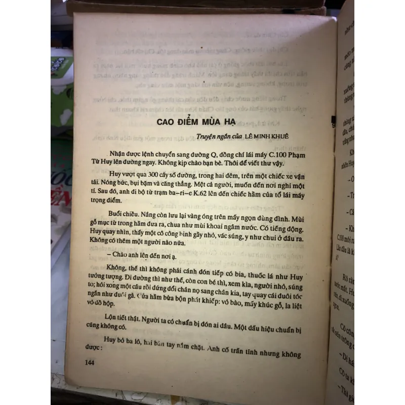 Truyện ngắn Việt Nam 1945 - 1990  1005373