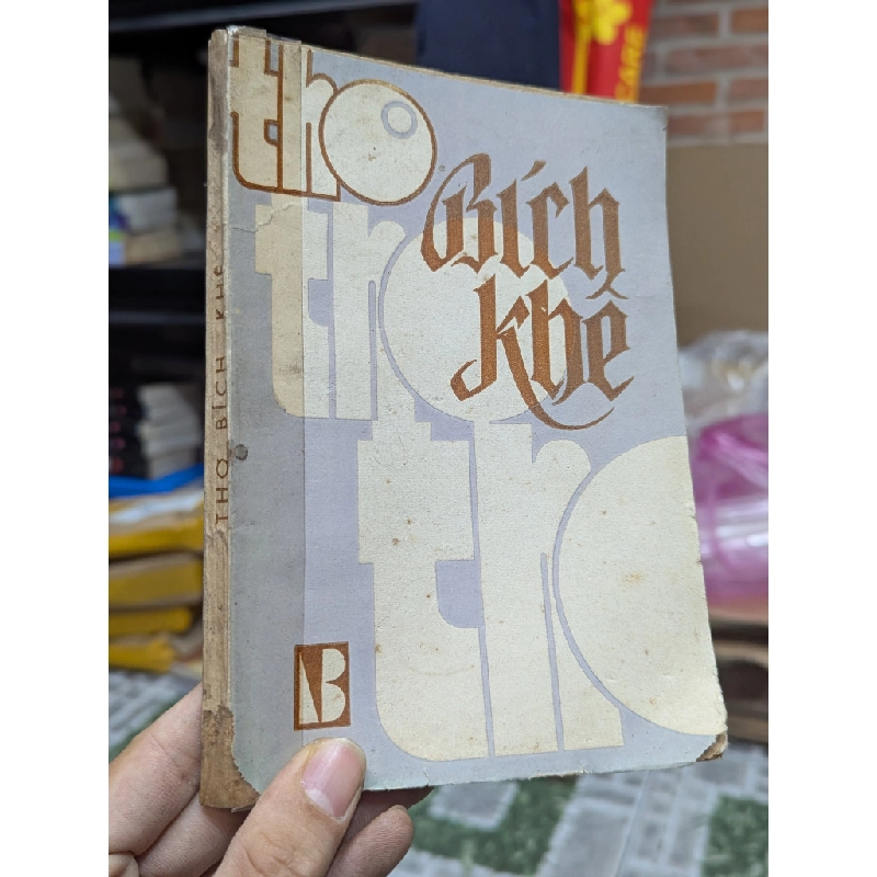THƠ BÍCH KHÊ - CHẾ LAN VIÊN SƯU TẦM 119912