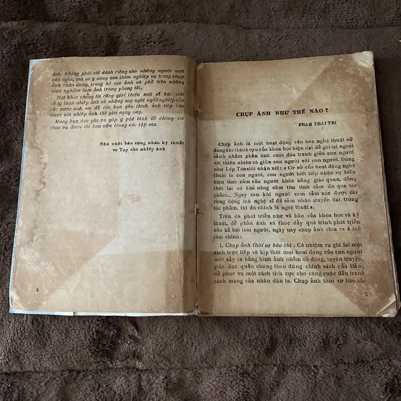 Nhiếp ảnh, 605104