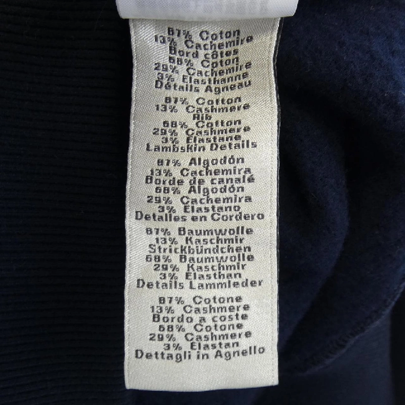 HERMES *12-5737 Áo khoác - Hàng hiệu Authentic 886680