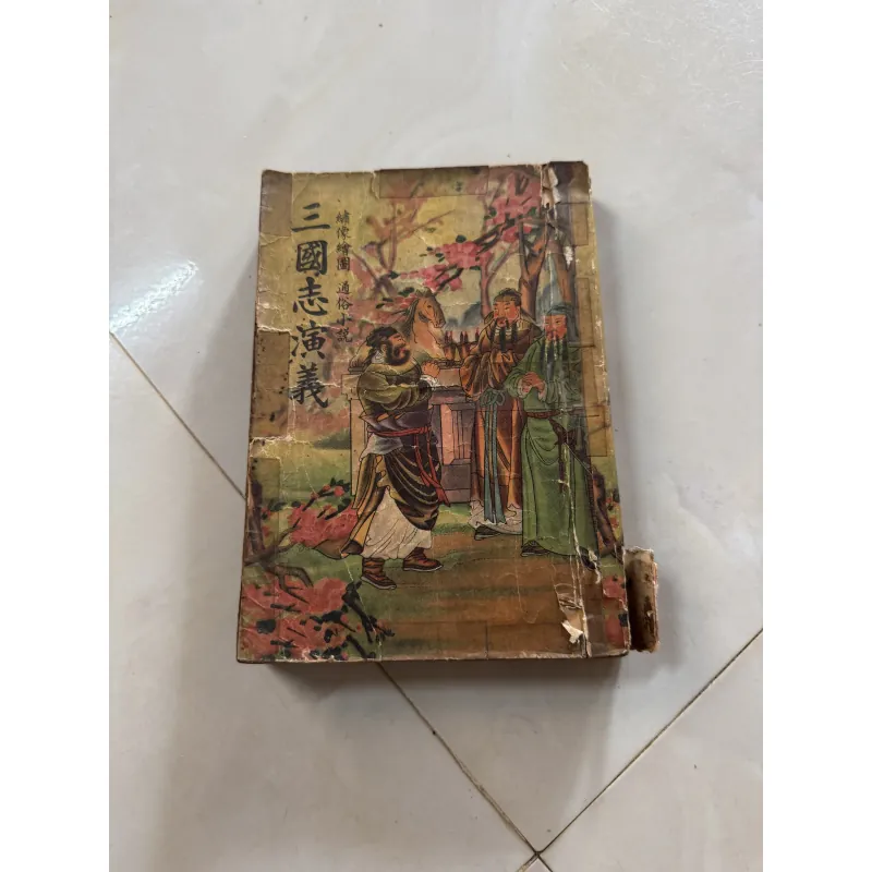 Tam Quốc Diễn Nghĩa  1046009